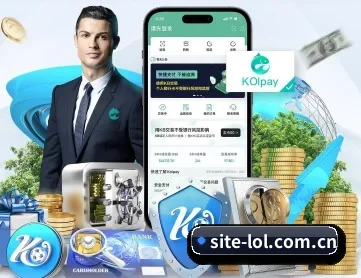 英雄联盟 APP 深度功能